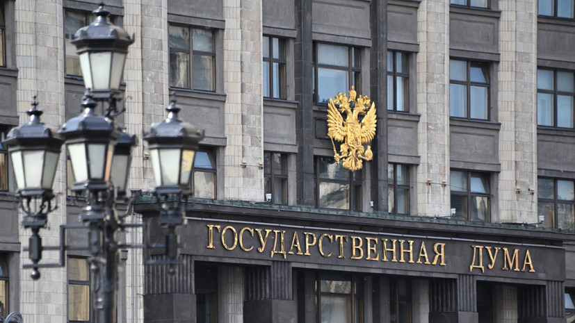 Комитет Госдумы одобрил штрафы за неоказание содействия военкоматам при мобилизации