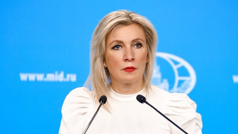 Захарова назвала позитивным сигналом слова канцлера Австрии по мирному плану Бразилии