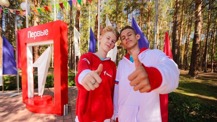 В Тюменской области открыли стелу «Движение первых»