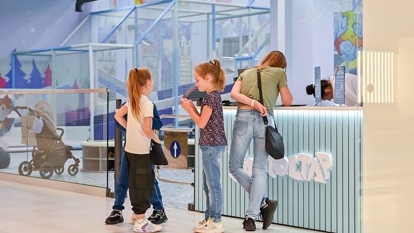 Собянин объявил о мерах поддержки досуговой деятельности торговых центров