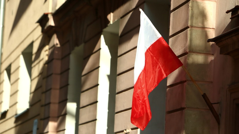 Польский МИД: Польша поддержит Украину только в том, что выгодно для самой Польши