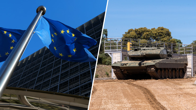 «Закрепляет военный режим на годы»: в ЕС предложили выделить €20 млрд на помощь Украине