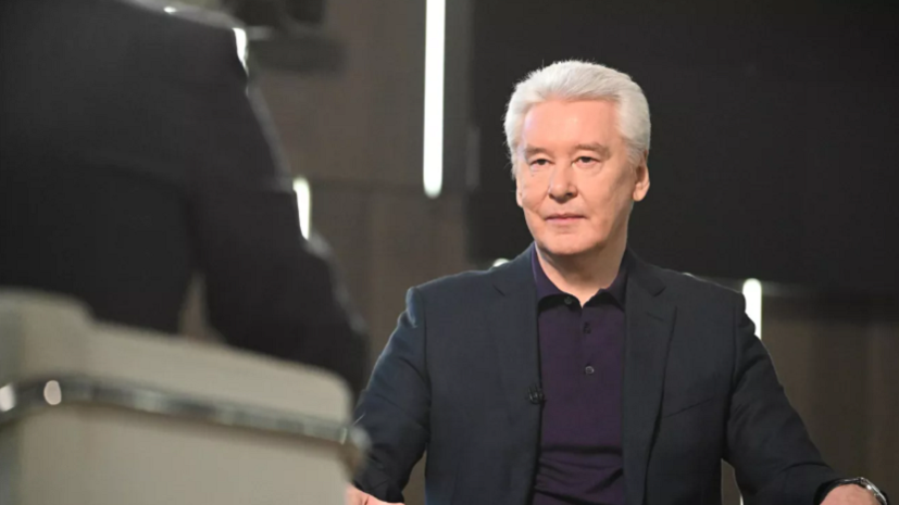 Собянин рассказал о московской программе льготного инвестиционного кредитования