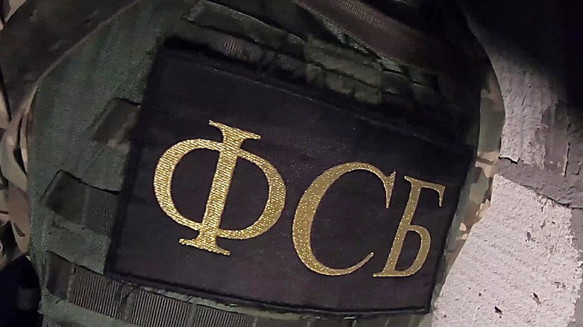 ФСБ задержала в Белгородской области мужчину, планировавшего купить взрывчатые вещества