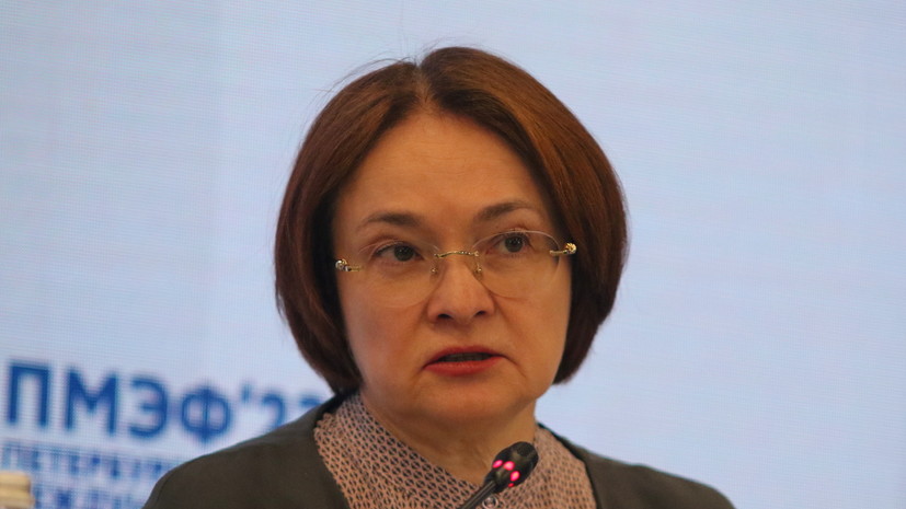 Набиуллина заявила о сложностях восстановления экспортно ориентированных отраслей России