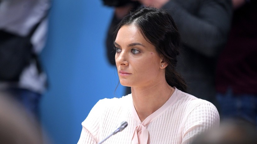 Администрация Волгограда подала иск к Исинбаевой из-за неоплаты подземной парковки