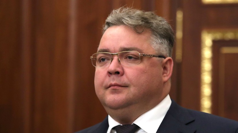 В Ставропольском крае создали совет по улучшению качества жизни населения