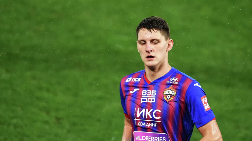 Защитнику ЦСКА Дивееву будет проведена операция в Германии