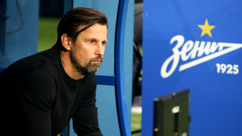 Семак объяснил, почему Малком не попал в стартовый состав «Зенита»