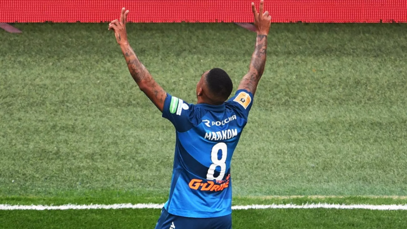 Алейшо: Малком станет игроком «Аль-Хиляля» 24 июля