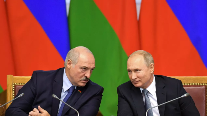 В Петербурге начались переговоры Путина и Лукашенко