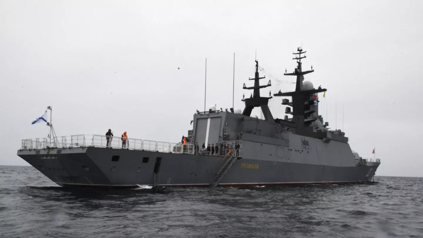 В Японском море завершились совместные российско-китайские военно-морские учения