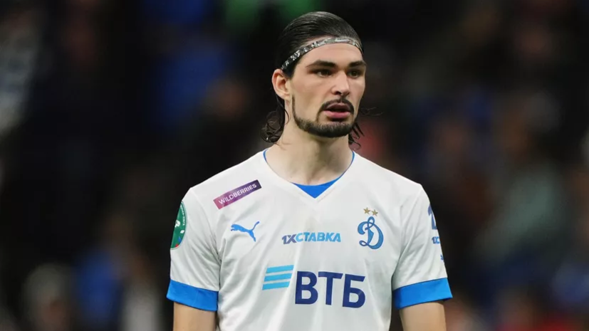 L'Équipe: защитник московского «Динамо» Сазонов близок к переходу в «Лион»