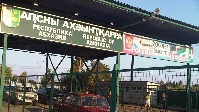 Глава МВД Абхазии взял под контроль соблюдение порядка около границы с Россией