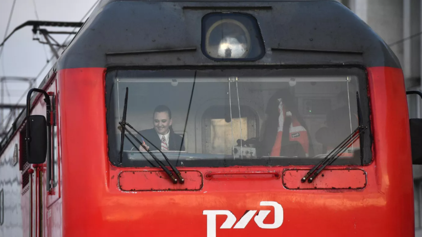 Два пассажирских поезда задержали из-за ЧП в Джанкойском районе Крыма