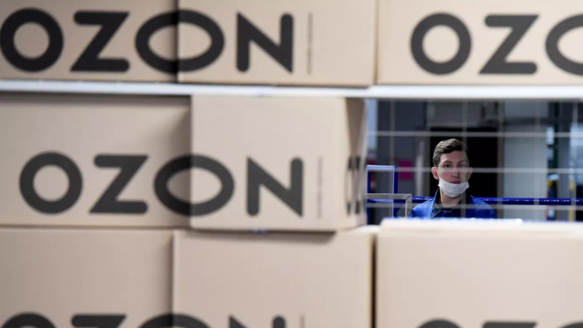 В OZON трудоустроят более 500 осуждённых с мягким режимом отбывания наказания