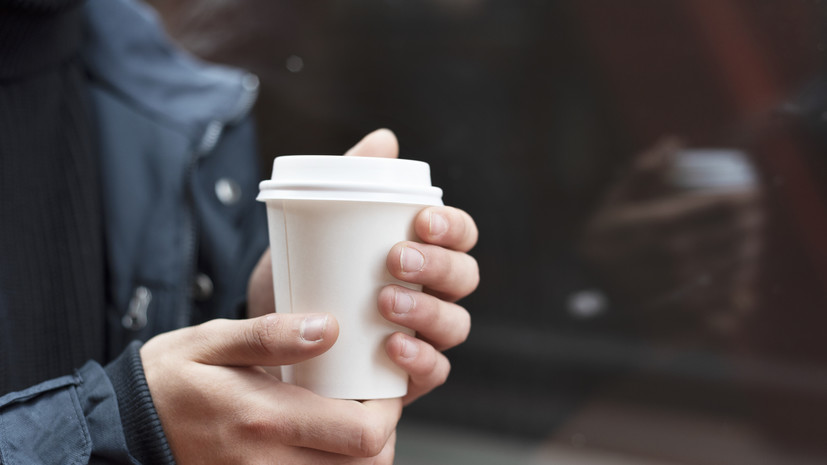 Специалист Малозёмов: кофе в стаканчиках навынос может содержать частицы микропластика