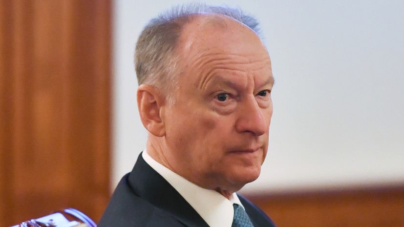 Патрушев: управление интернетом остаётся под единоличным контролем американских корпораций