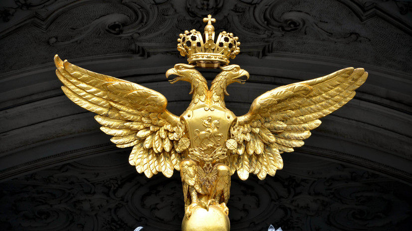 Мировая геральдика: тест RT о гербах разных стран