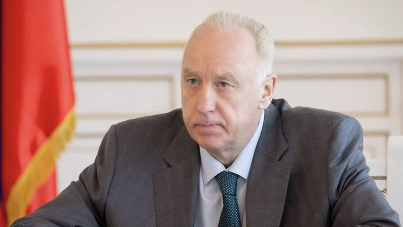 Бастрыкин взял на контроль ситуацию с избиением омского сироты