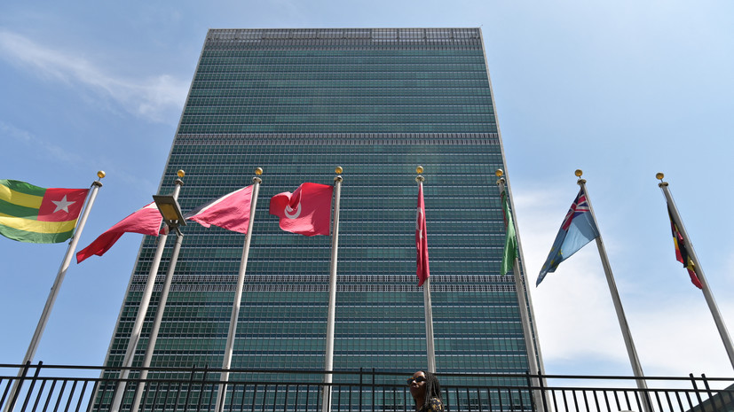 В ООН призвали избегать эскалации конфликта на фоне атаки украинских БПЛА на Москву
