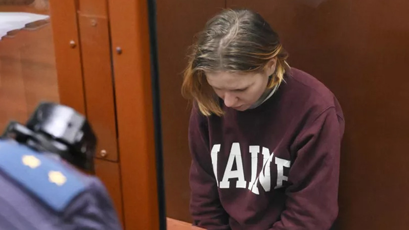 СК предъявил окончательное обвинение Треповой по делу о теракте в кафе в Петербурге