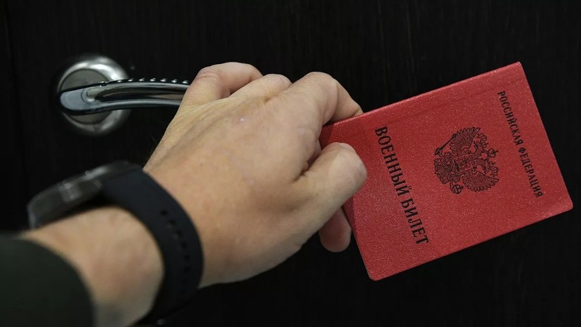 Комитет ГД по обороне принял поправки о спецпредприятиях по содействию силовикам