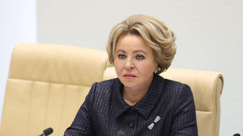 Матвиенко призвала провести расследование гибели военкора РИА Новости Журавлёва