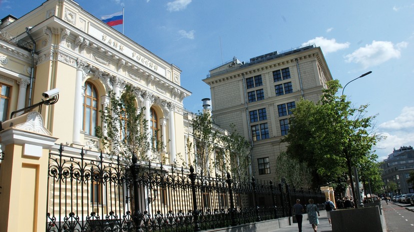 В ЦБ заявили об обеспокоенности высоким темпом роста розничного кредитования