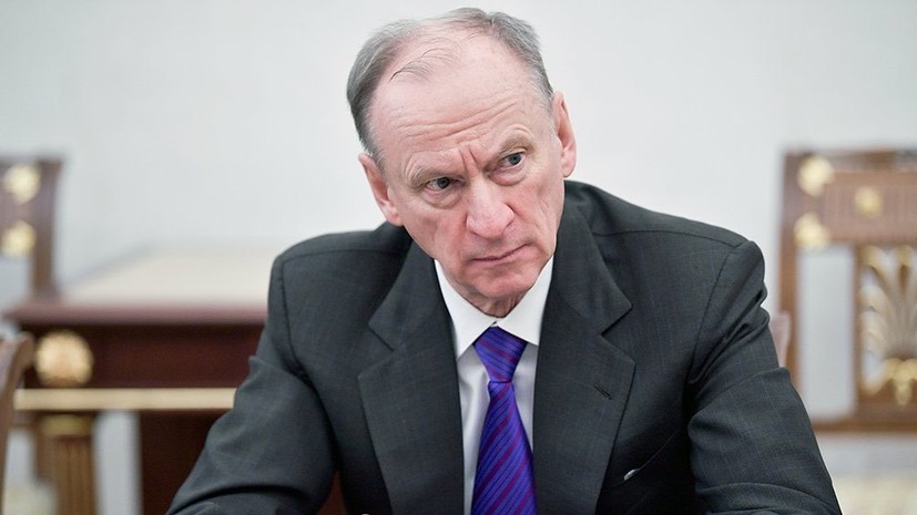 Патрушев: санкции против России несут риски для мирового продовольственного сектора