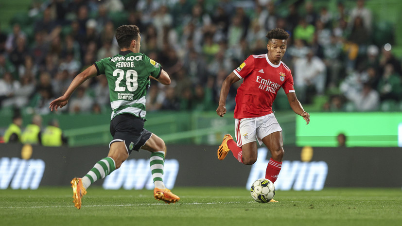 A Bola: Нерес не хочет переходить в «Зенит»