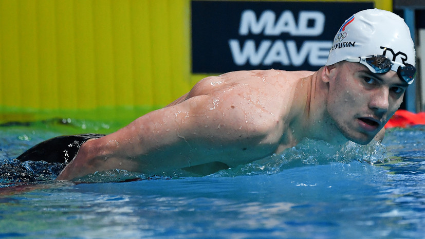 Малютин победил на 200-метровке кролем на Кубке России по плаванию в Казани