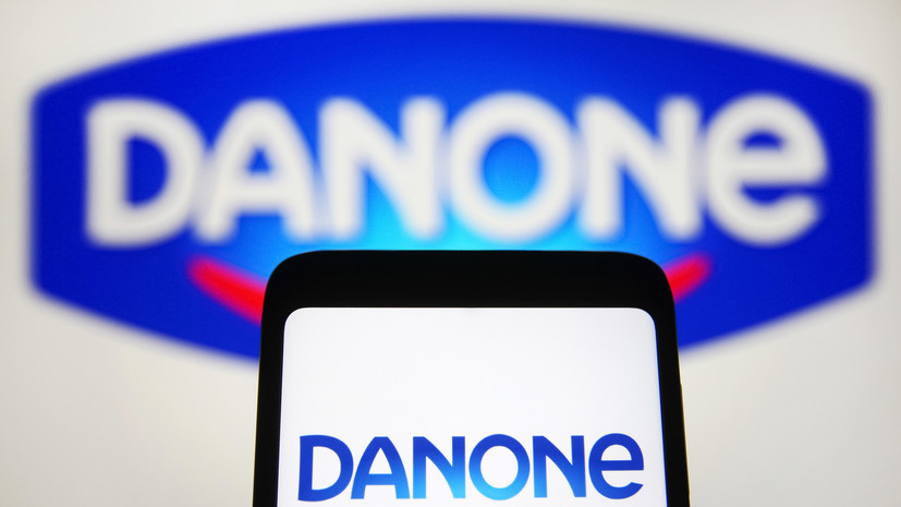 Компания Danone решила списать около €200 млн после потери контроля российского филиала