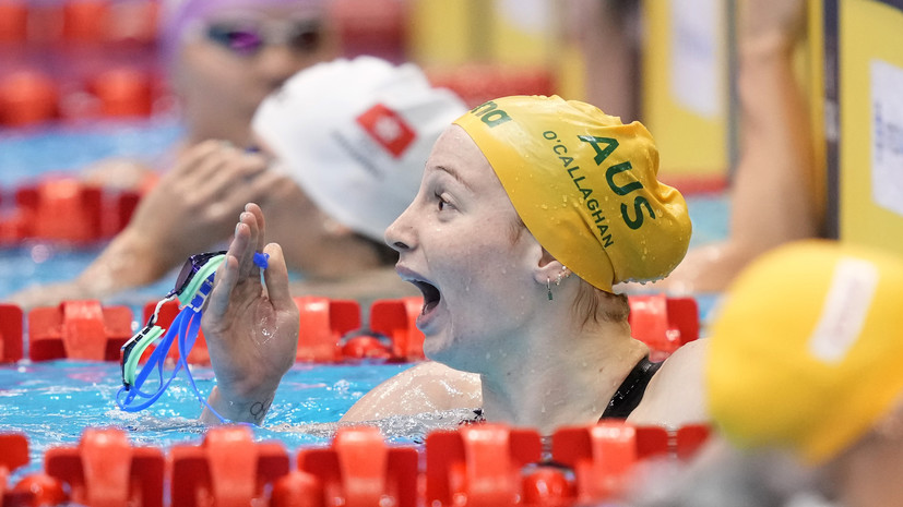 Австралийка О'Кэллахан установила мировой рекорд в плавании на 200 м вольным стилем
