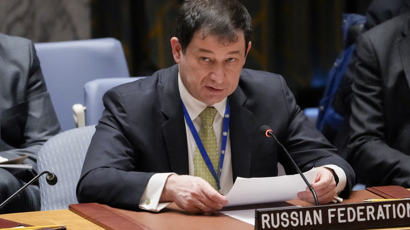 Постпредство России в ООН: Запад солидаризировался с репрессиями Киева против православия