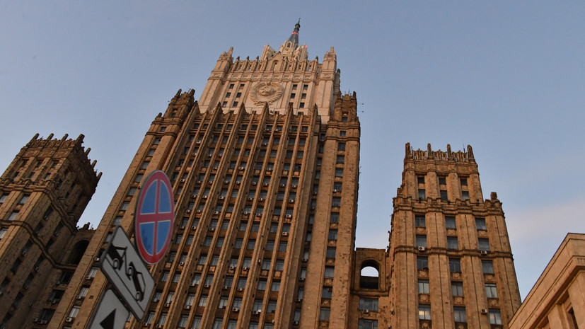 МИД России: Кишинёв своим решением о российских дипломатах ударил по гражданам Молдавии