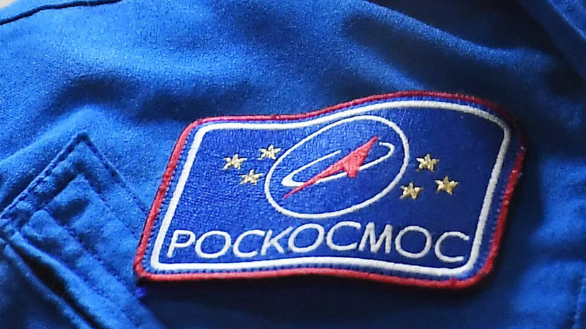 В «Роскосмосе» раскрыли перспективы сотрудничества России и Африки в космической сфере