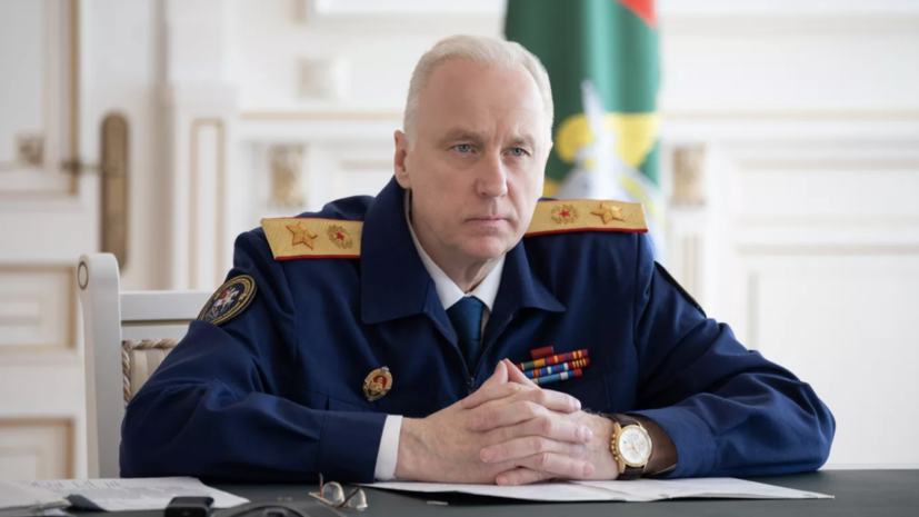 Бастрыкин поручил возбудить дело по факту строительства полигона ТКО в Новосибирской области