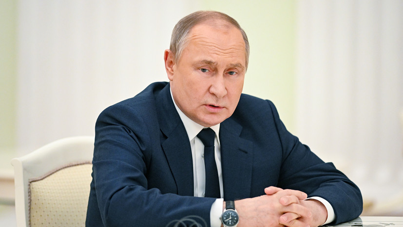 Путин заявил, что США и НАТО отказываются от переговоров с Россией на тему безопасности