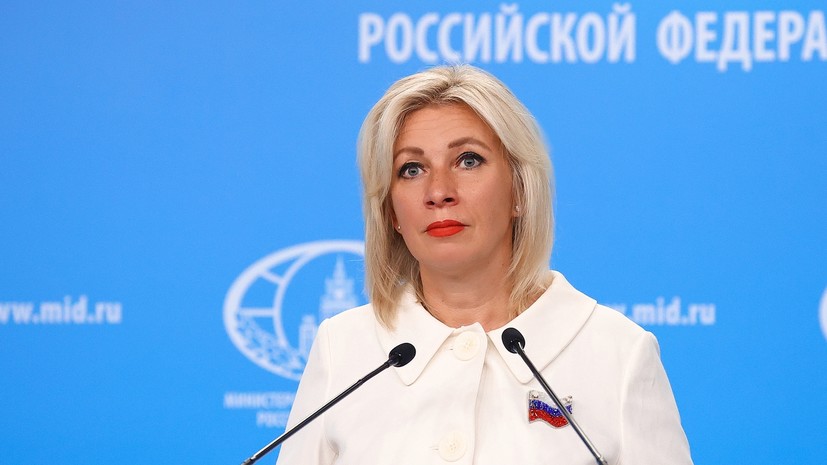 Захарова раскритиковала МОК за реакцию на скандал с участием Смирновой и Харлан