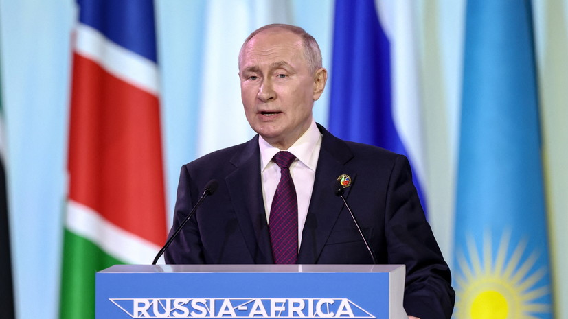 Путин заявил о запуске программы помощи странам Африки в сфере здравоохранения