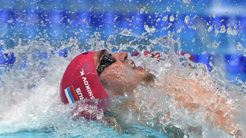 Колесников выиграл второе золото за день на Кубке России по плаванию