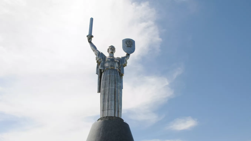 Монумент «Родина-мать» в Киеве переименуют в «Украина-мать»