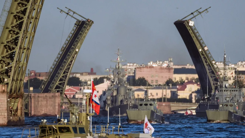 В Санкт-Петербурге началась береговая часть парада в честь Дня ВМФ России