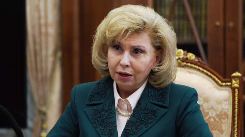 Москалькова: обращения от ветеранов всех войн и конфликтов находятся на особом контроле