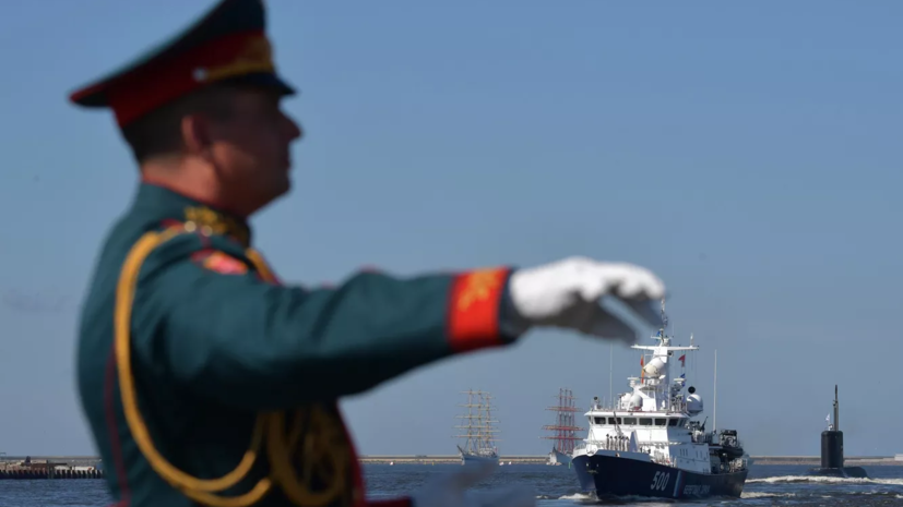 В Кронштадте в День ВМФ России открыли Музей военно-морской славы
