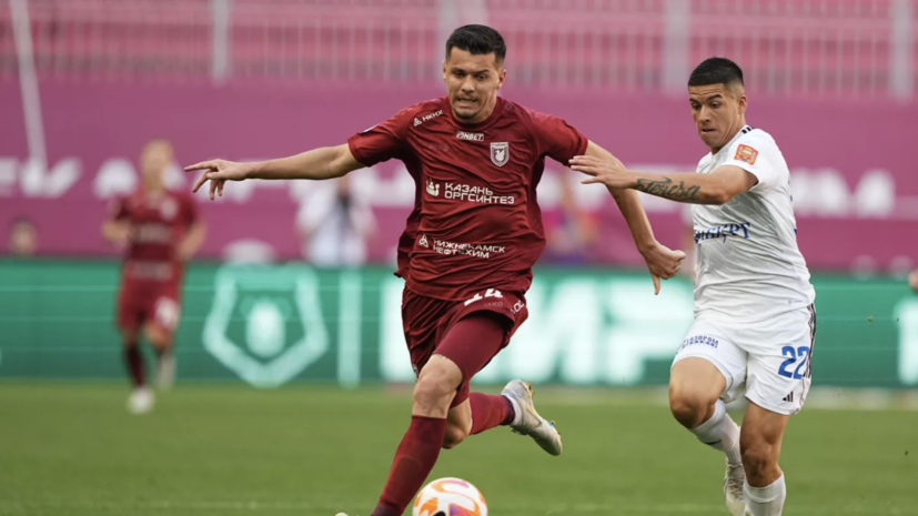 Косовский футболист «Рубина» Даку признался, что ему сложно играть в России