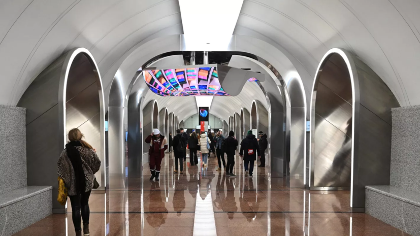 Посвящённый нацпроектам «Поезд возможностей» запустили в метро Москвы