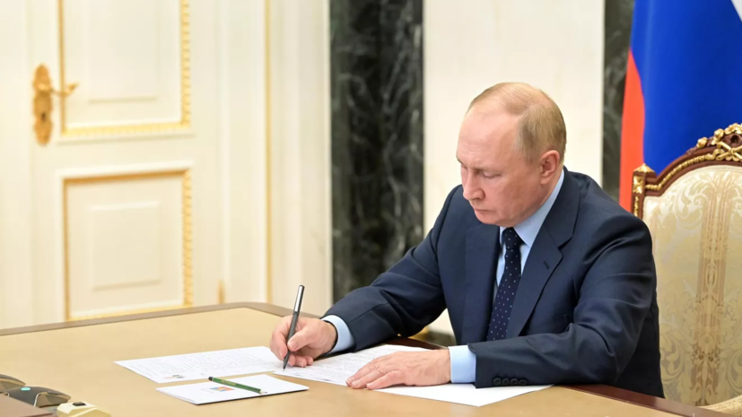 Путин подписал закон о запрете регистрации на российских сайтах через иностранную почту