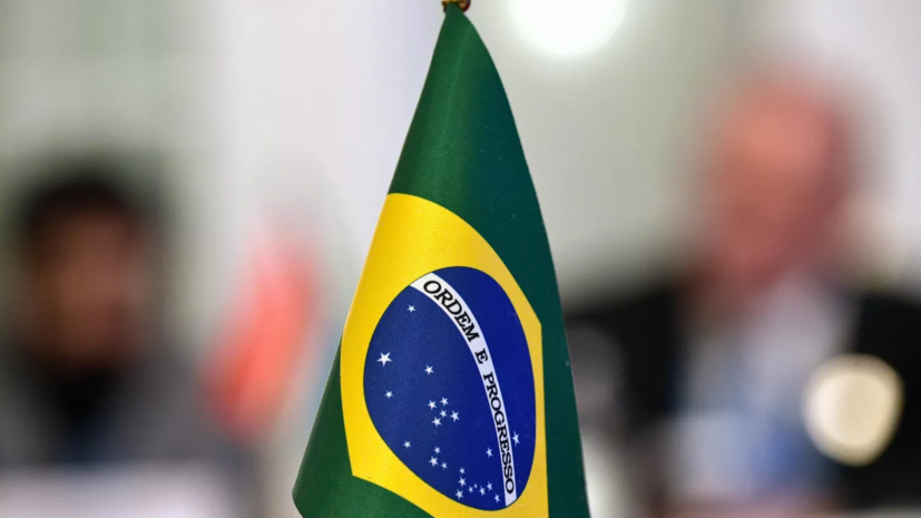 G1: Бразилия будет участвовать в переговорах по Украине, организованных Саудовской Аравией